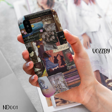ND001 - Urdu Novels - Mobile Case
