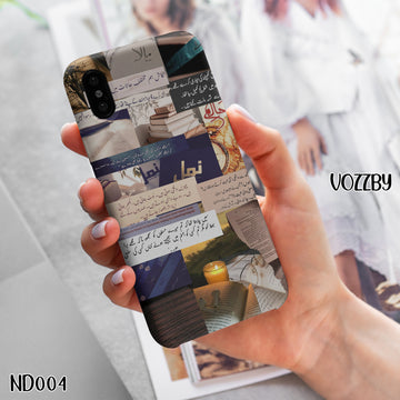 ND004 - Urdu Novels - Mobile Case