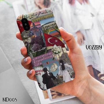 ND005 - Jannat ke Pattay - Mobile Case