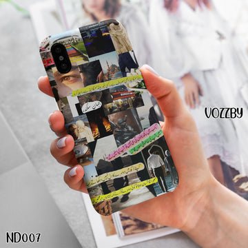 ND007 - Urdu Novel - Mobile Case