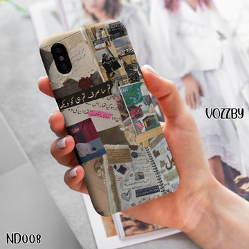 ND008 - Urdu Novel - Mobile Case
