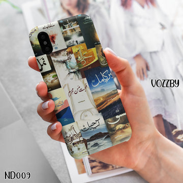 ND009 - Novels Aesthetic - Mobile Case
