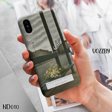 ND010 - Namal - Mobile Case
