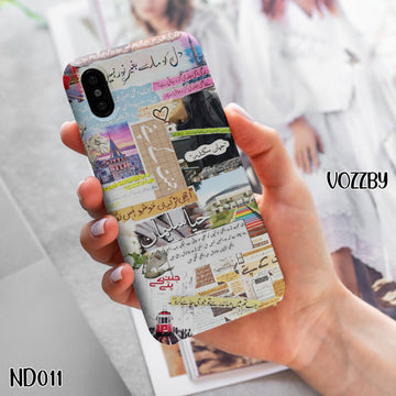 ND011 - Novel Aesthetic - Mobile Case