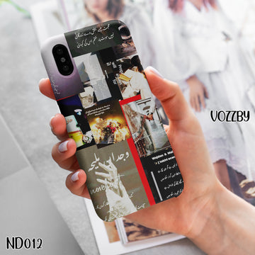 ND012 - Urdu Novel - Mobile Case