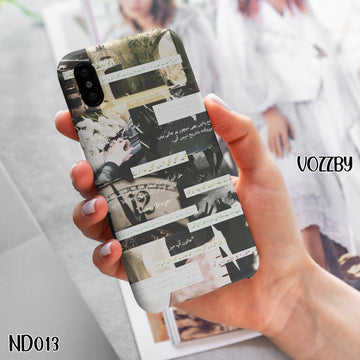 ND013 - Urdu Novel - Mobile Case