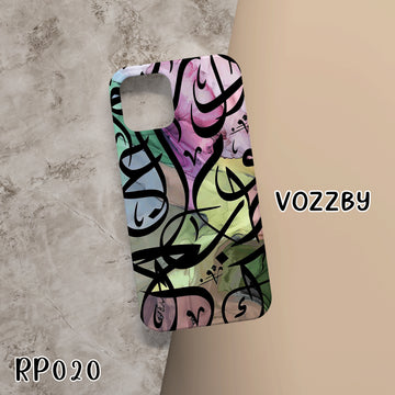 RP020 - Persion Art - Mobile Case