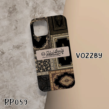 RP059 - Persion Art - Mobile Case