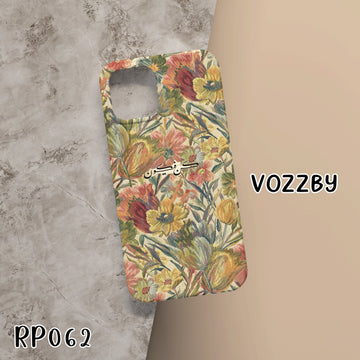 RP062 - Kun Faya Kun - Mobile Case