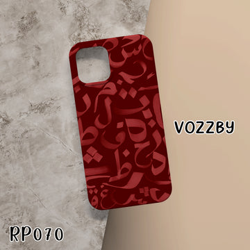 RP070 - Persion Art - Mobile Case