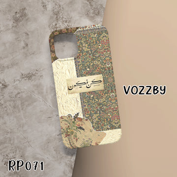 RP071 - Persion Art - Mobile Case