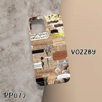 RP072 - Urdu Poetry - Mobile Case