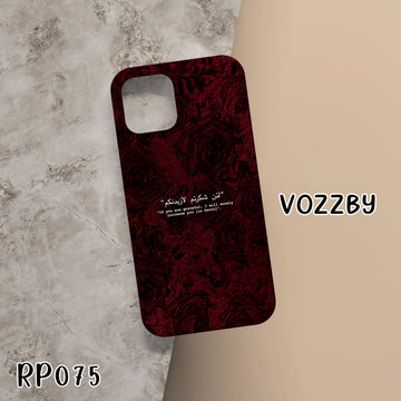 RP075 -  Beautiful Divine Promise - Mobile Case
