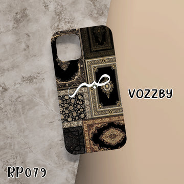 RP079 - Sabr - Mobile Case