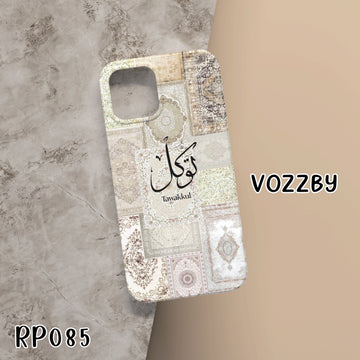 RP085 - Tawakkul - Mobile Case
