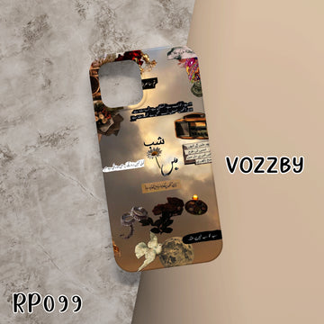 RP099 - Sab Ko Sab Nahi Milta - Mobile Case